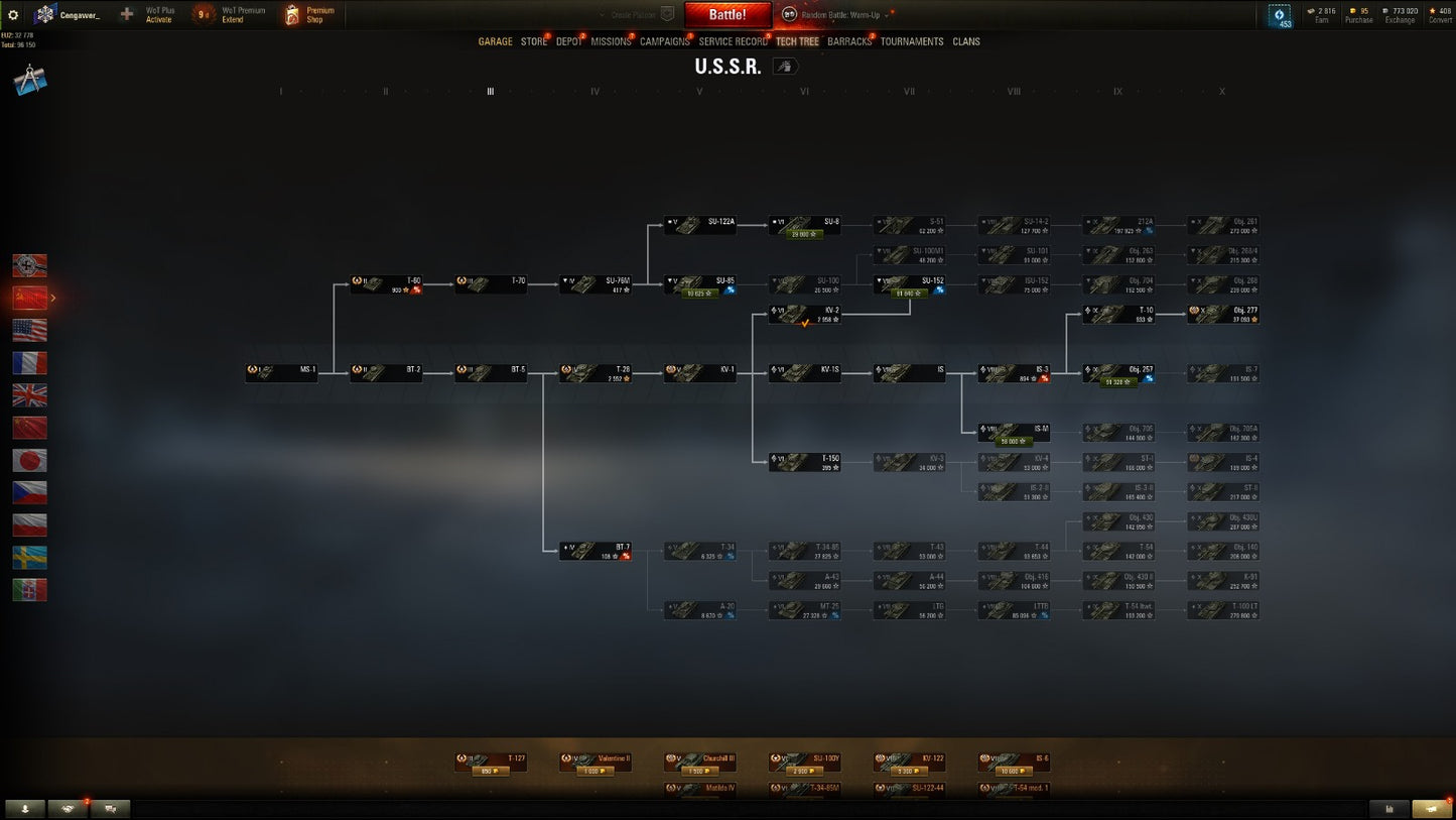 WOT ACCOUNT EU 3 X Tier tanks 9 Days premium 773K credit + WOT 2.0 REWARDS!!!